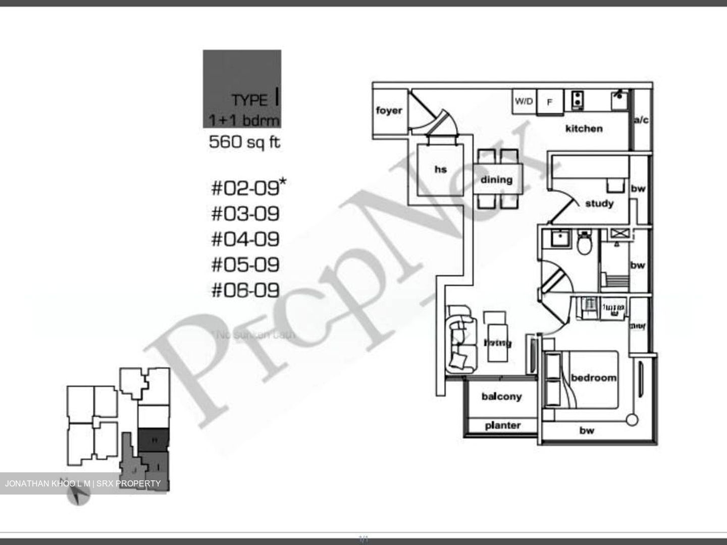 Wilkie 80 (D9), Apartment #557558601
